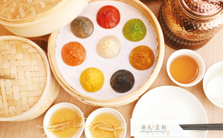 Paradise Dynasty 京都四条店