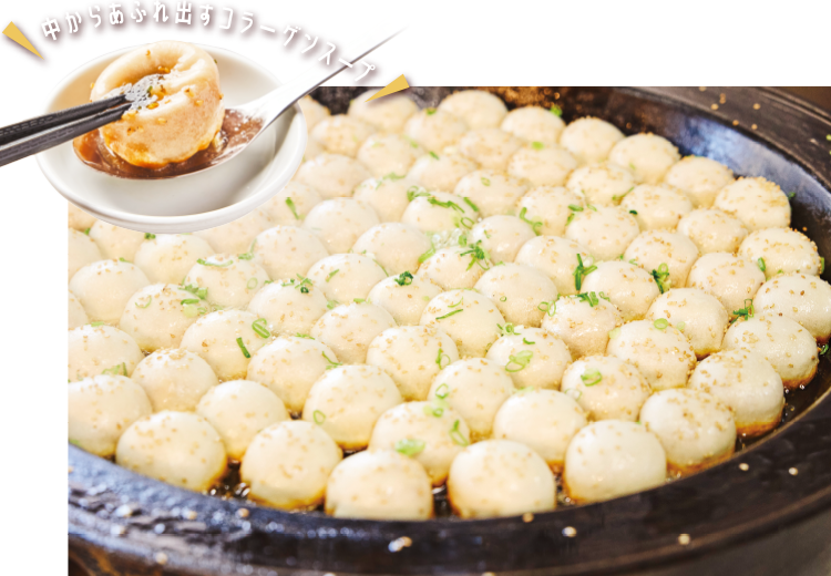 焼き小籠包 生煎饅頭