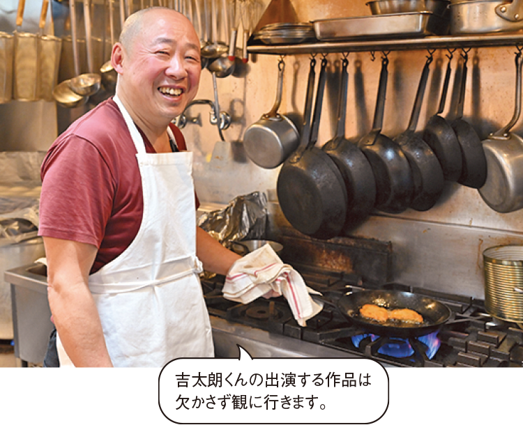 吉太朗くんの出演する作品は欠かさず観に行きます。