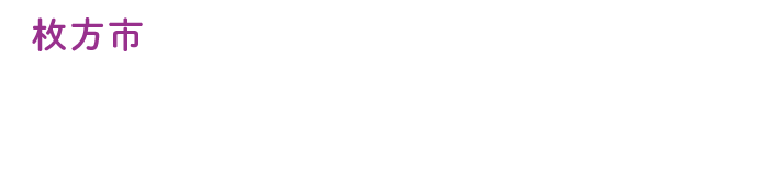 枚方市 農家のデザート Tsiky Soft 枚方モール店
