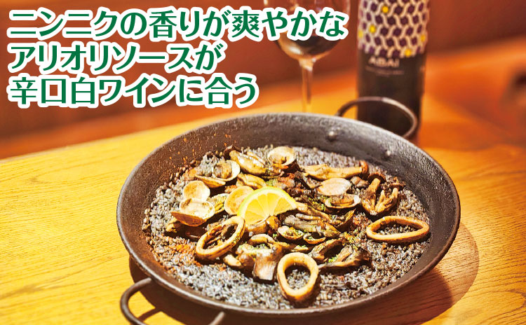 イカとあさりのイカスミパエリア（Mサイズ）／2,178円