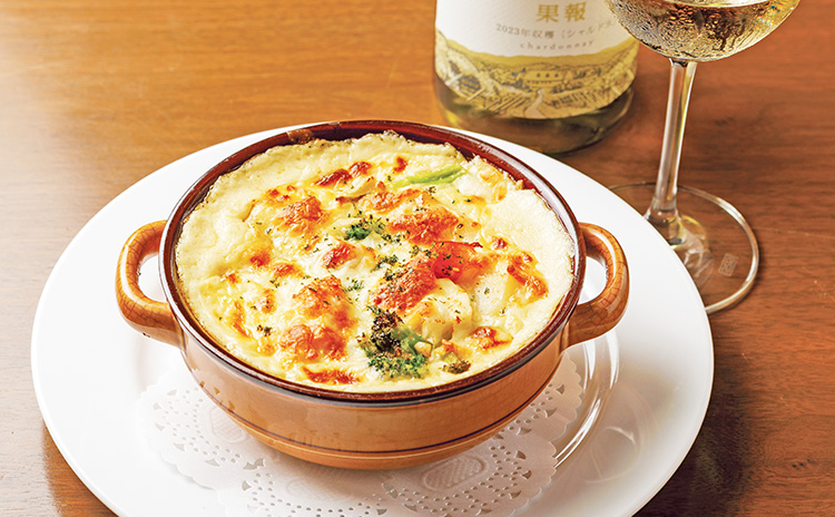 シーフードのグラタン 1,980円