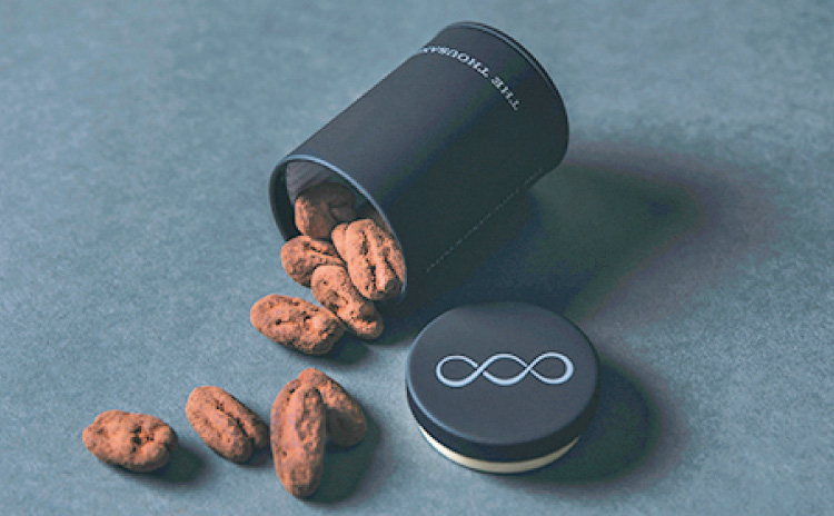 上品な甘みと豊かな風味が広がる「ピーカンナッツショコラ／150g・2,400円から」