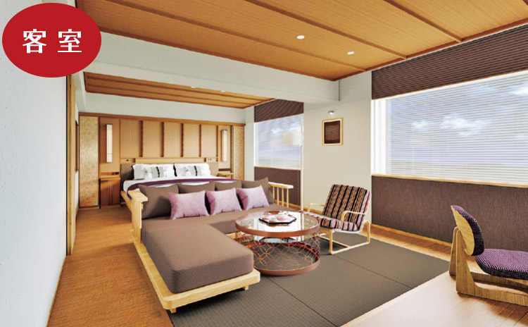 京プレミアム エグゼクティブタイプ