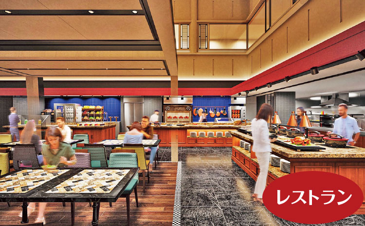 オールデイダイニング ラジョウ