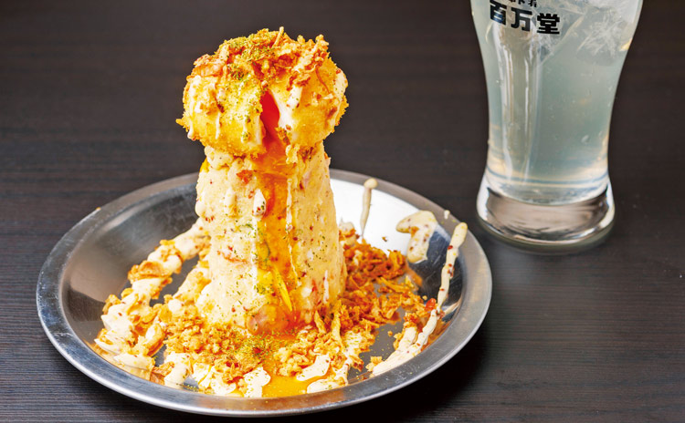 ポテトサラダ/660円