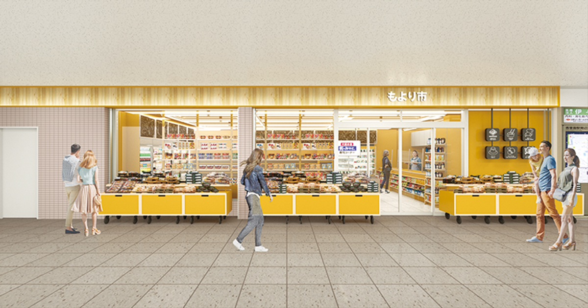 香里園駅に食の商店「もより市」が8/1（月）オープン！【大阪