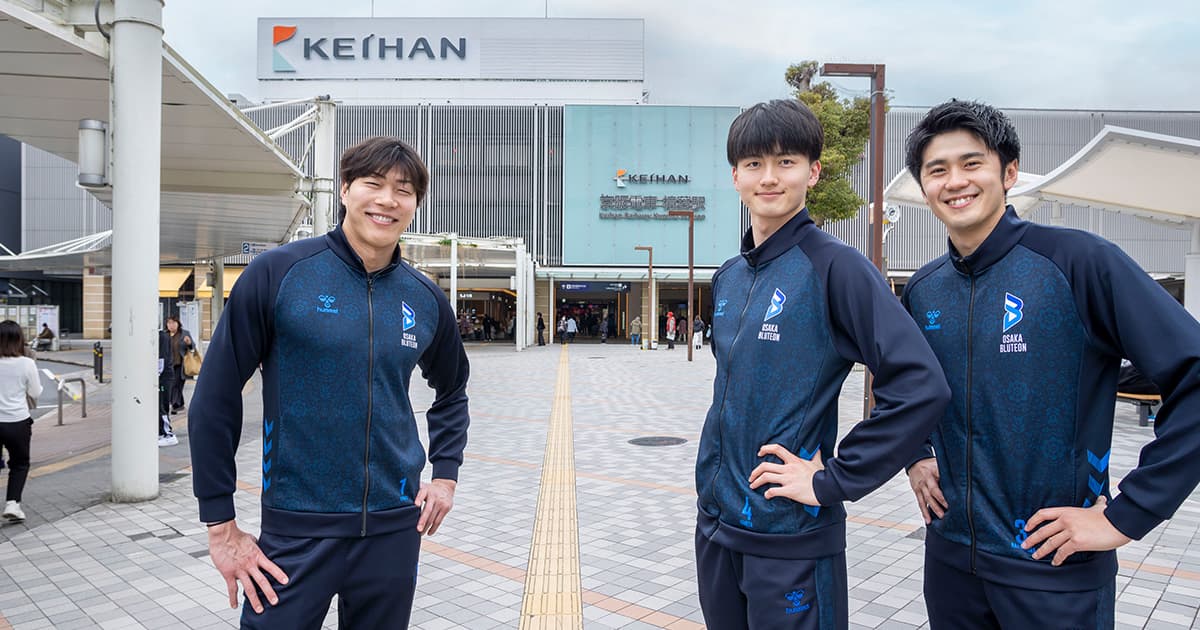 Vol.31 大阪ブルテオンK PRESS探検隊｜京阪ええとこ 探検！発見！大阪