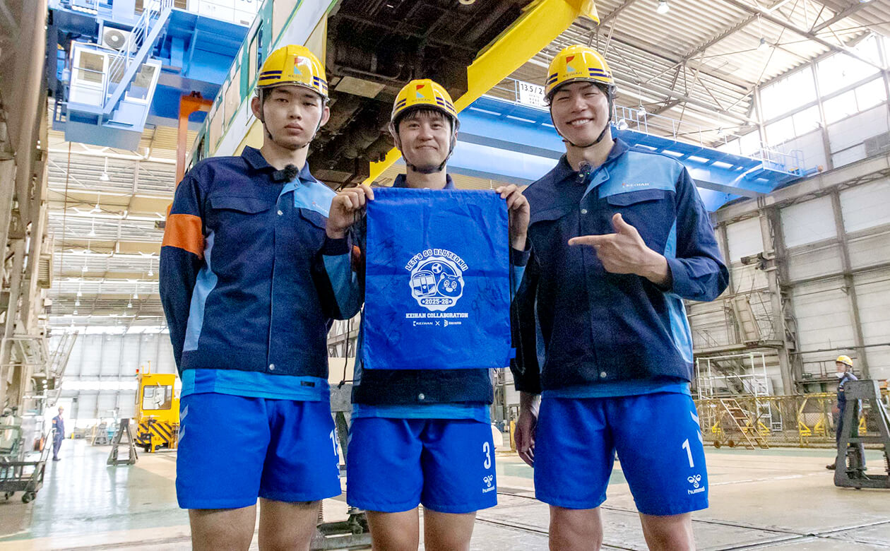 清水選手、中村選手、西川選手の直筆サイン入り京阪電車×大阪ブルテオン オリジナルコラボグッズセットを1名様にプレゼント！