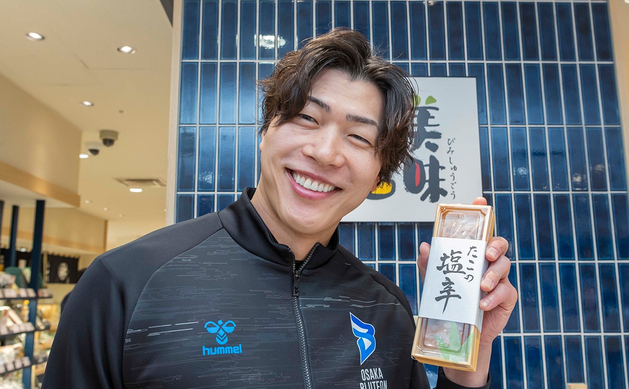 中村選手に影響されて、清水選手が選んだのは同じメーカーの「たこの塩辛」!