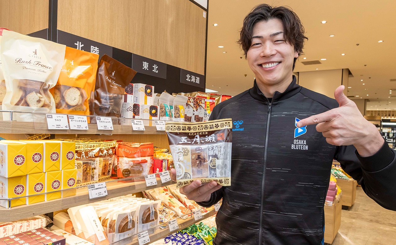 清水選手の地元・福井県のお菓子を発見!