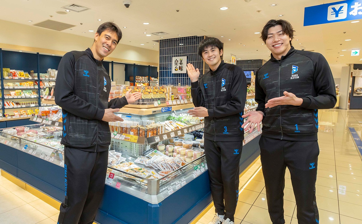 全国各地の銘品がずらり。“ご飯のお供”だけでも初めて見るものが多くて、ついつい目移りしてしまう。