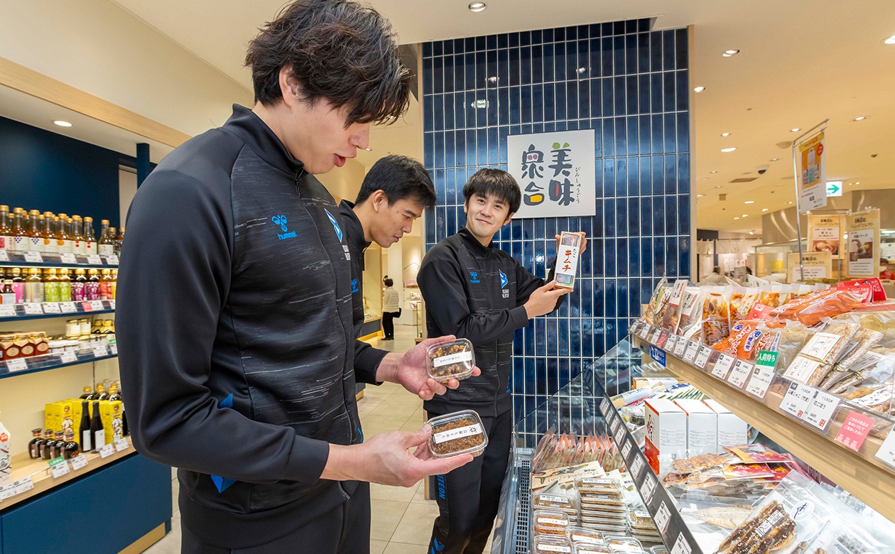 日本ならではの郷土料理や地域ならではの食材に、ブライアン選手は挑戦できるのか!?
