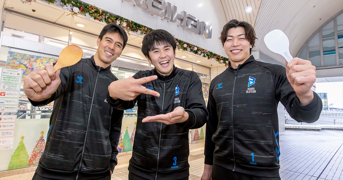 Vol.36 大阪ブルテオンK PRESS探検隊｜京阪ええとこ 探検！発見！大阪