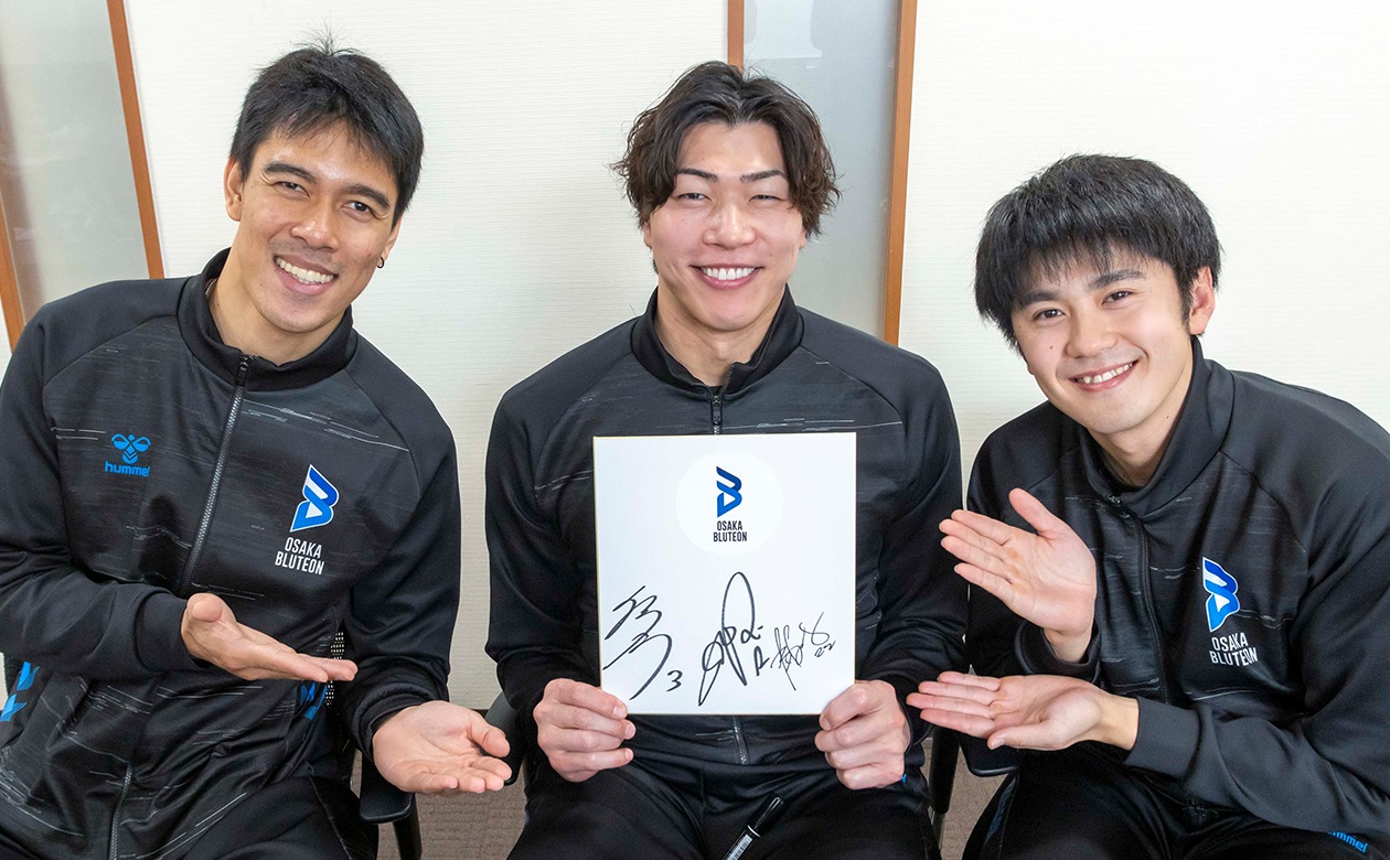 清水選手、中村選手、バグナス選手の直筆サイン色紙を1名様にプレゼント！