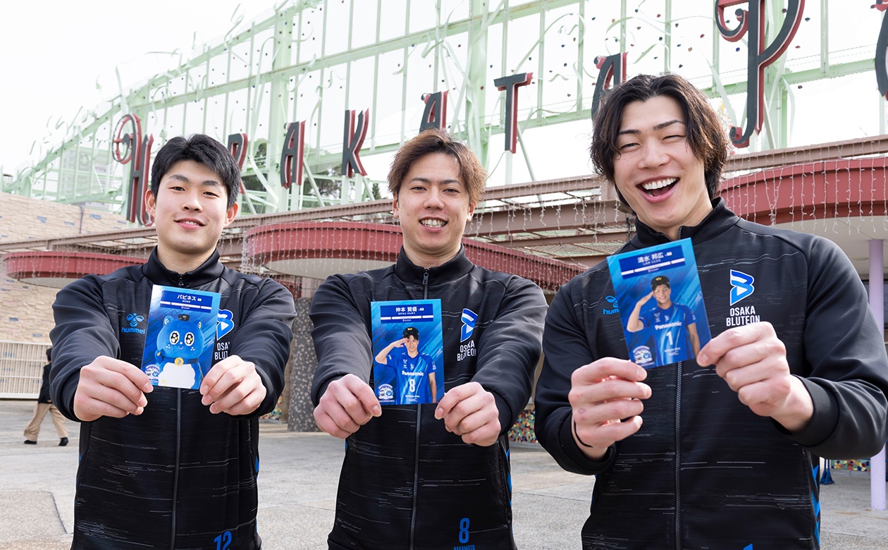 野添選手が持っている「パピネス」は超レアカード！選手のオリジナルブロマイドカードは、ラッキーなら直筆サイン入りがもらえるかも！？どの“推し”がもらえるかはお楽しみ～♪ 