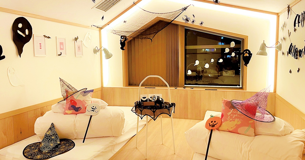限定ルームで楽しむハロウィンパーティー|おでかけ|K PRESS web(京阪グループ 沿線おでかけ情報)|おすすめ!|沿線おでかけ情報 ...