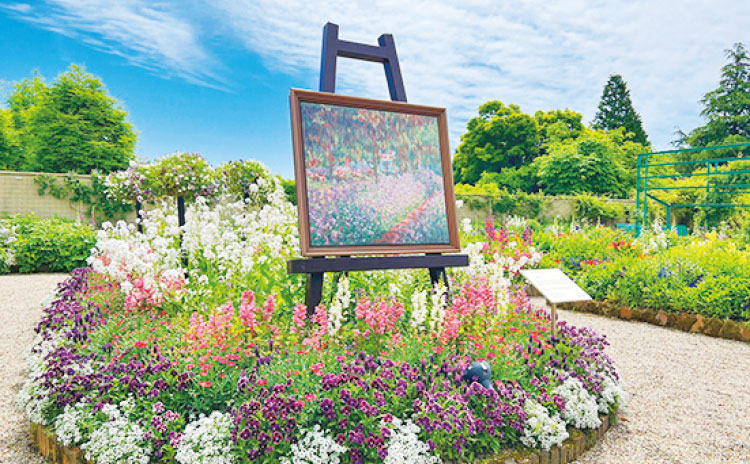 「花の庭」
