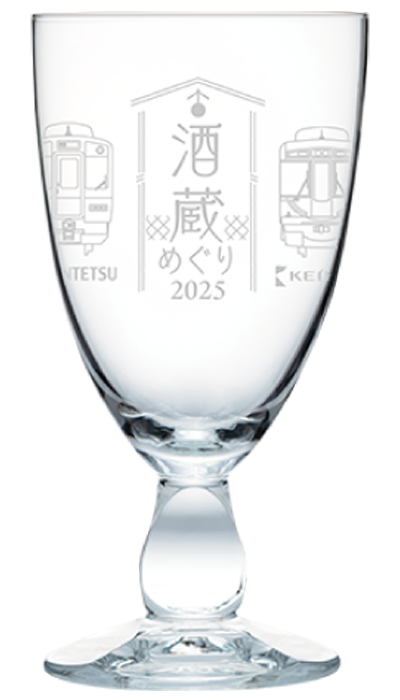 オリジナルデザイングラス