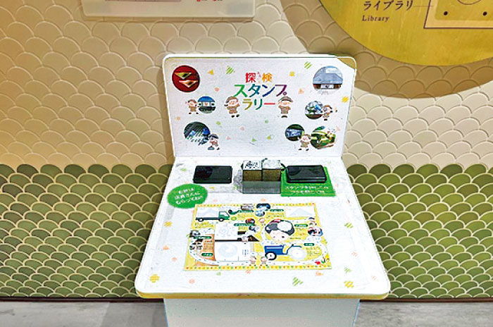 ふたつの工場を巡るスタンプラリー