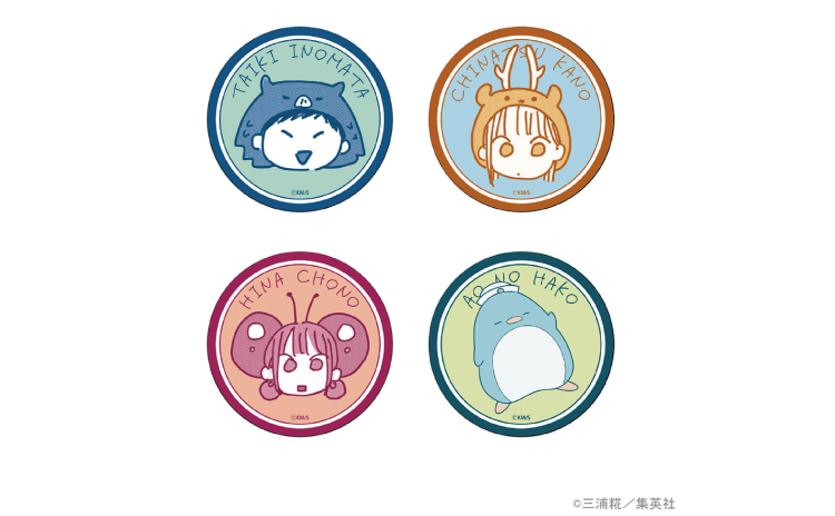ダイカットステッカーセット〈猪股・鹿野・蝶野・ケープくん〉／880円