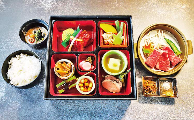 峰道レストラン「峰道特撰御膳」