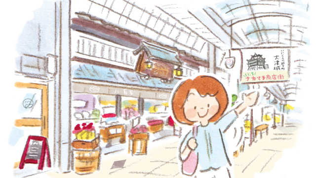 京阪電車 京津線 大谷駅／上栄町駅2025年7月号
