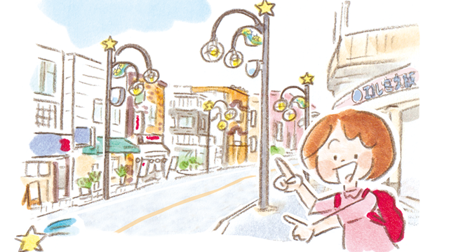 京阪電車 宮之阪駅/星ケ丘駅2026年7月号