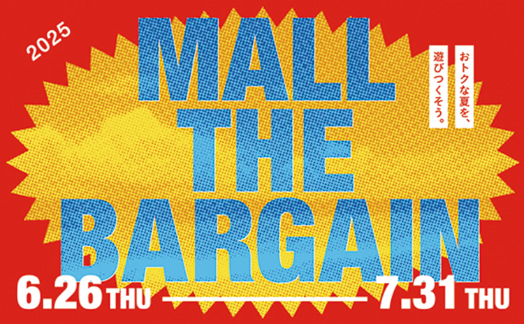 MALL THE BARGAIN