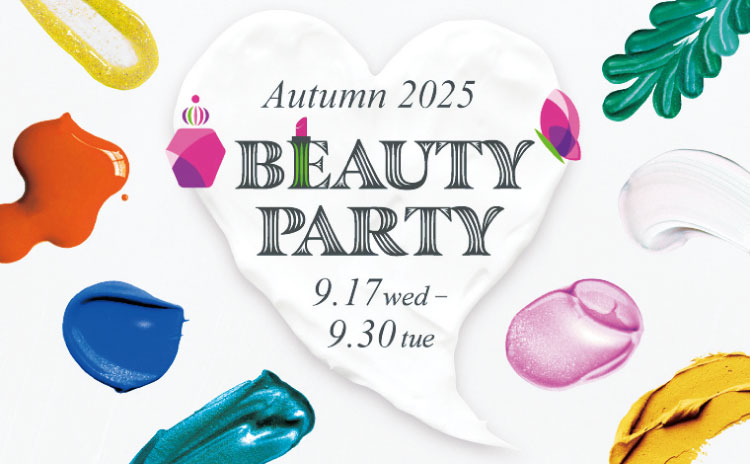 Autumn Beauty Party