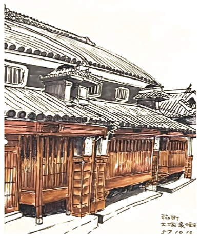 生誕100年記念 ～素心～ 中西徹スケッチ展 京阪百貨店40年のあゆみ