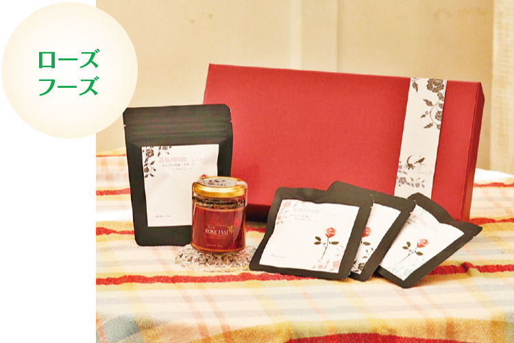 「母の日薔薇の時間 ローズジャム＆ローズティーギフト／5,600円（送料込み）」