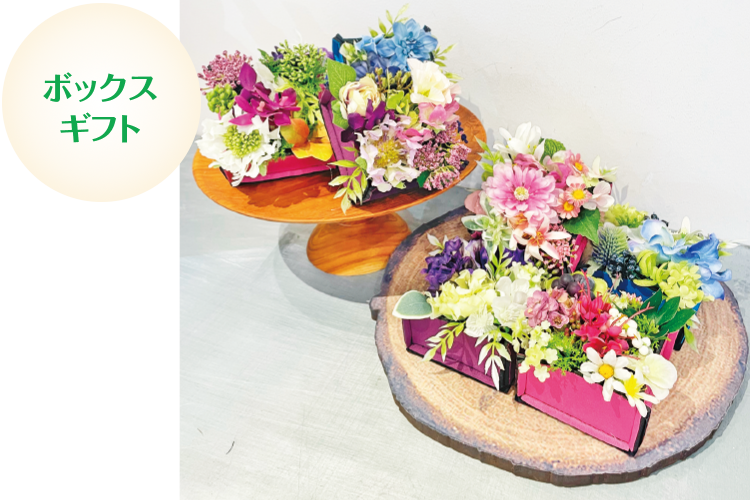 「アーティフィシャルフラワーボックス／2,970円」