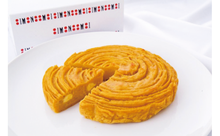 種子島安納スイートポテト種子島の太陽/1個・1,680円