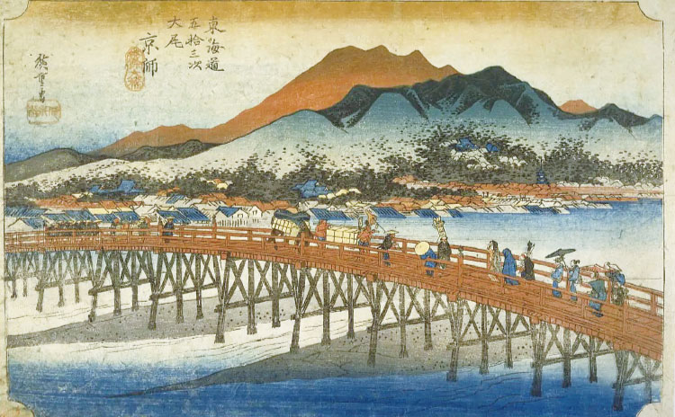 第2回 三条大橋