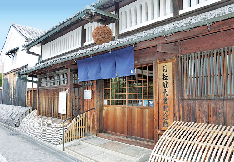 月桂冠大倉記念館