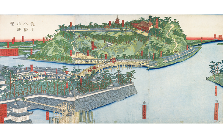 第6回 八幡・橋本