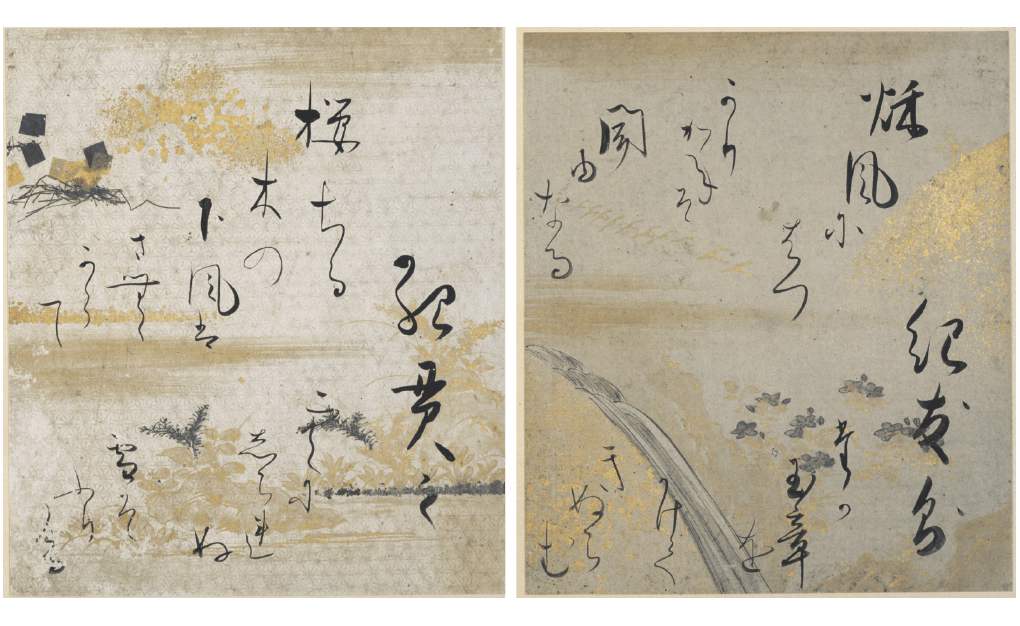 松花堂昭乗 《三十六歌仙帖》より 江戸時代 17世紀 東京国立博物館蔵 出典：Colbase（https://colbase.nich.go.jp/）