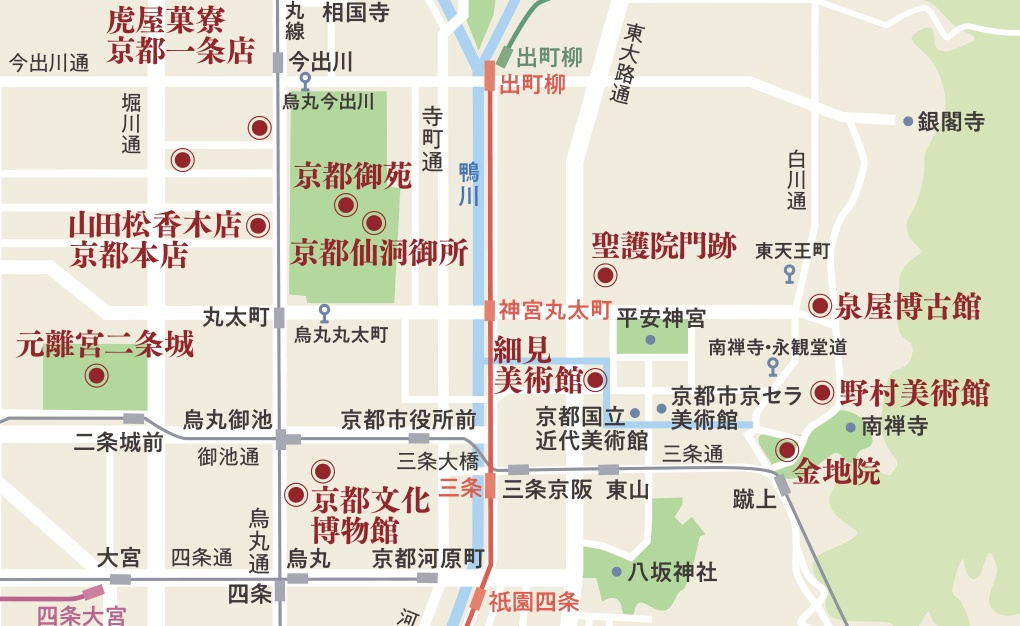 京都府京都市