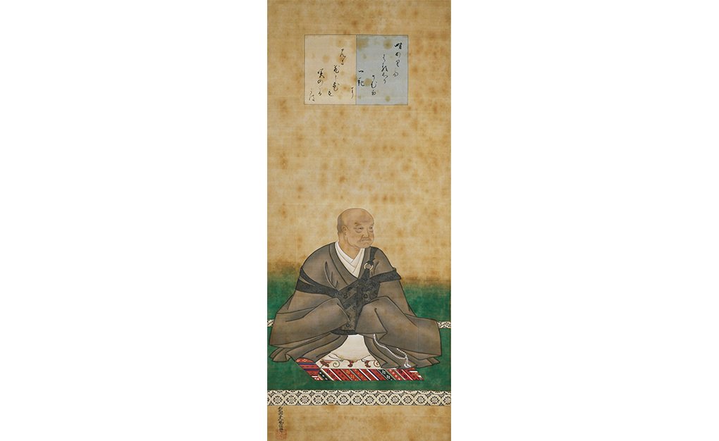 《後水尾天皇像》幸仁親王筆 一幅 絹本著色 江戸時代 1699(元禄12)年 相国寺蔵