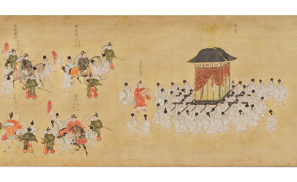 《寛永行幸絵巻》(部分)個人