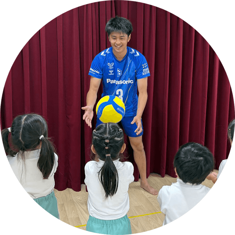 子どもふれあい事業,~バレーボール教室~
