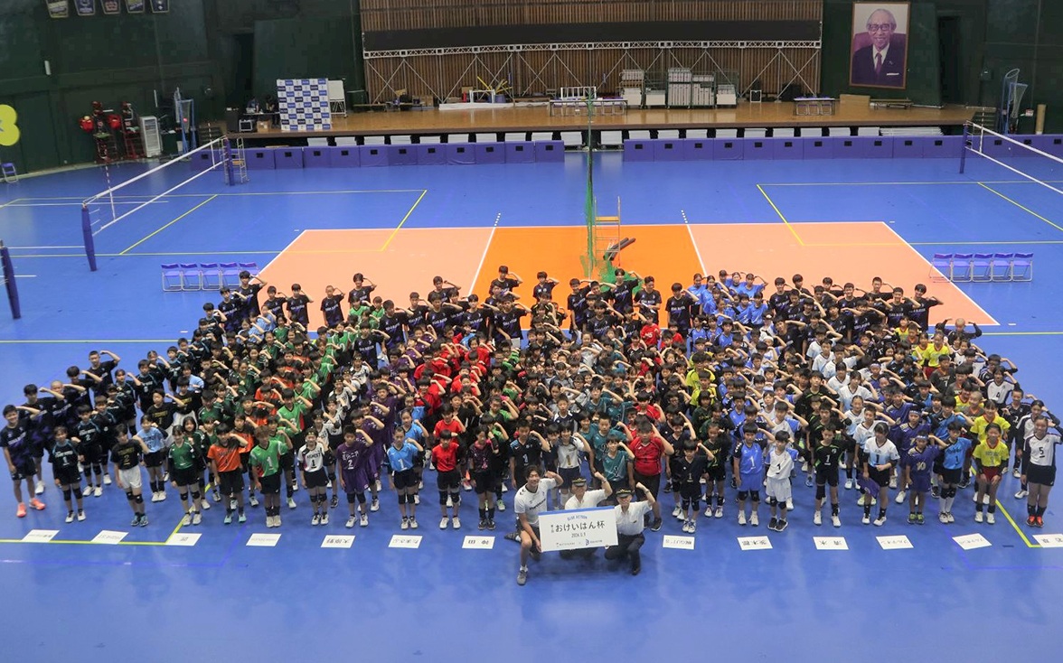 2026年8月9日（日）にパナソニック アリーナで行われた「第2回おけいはん杯」の様子をレポートします！