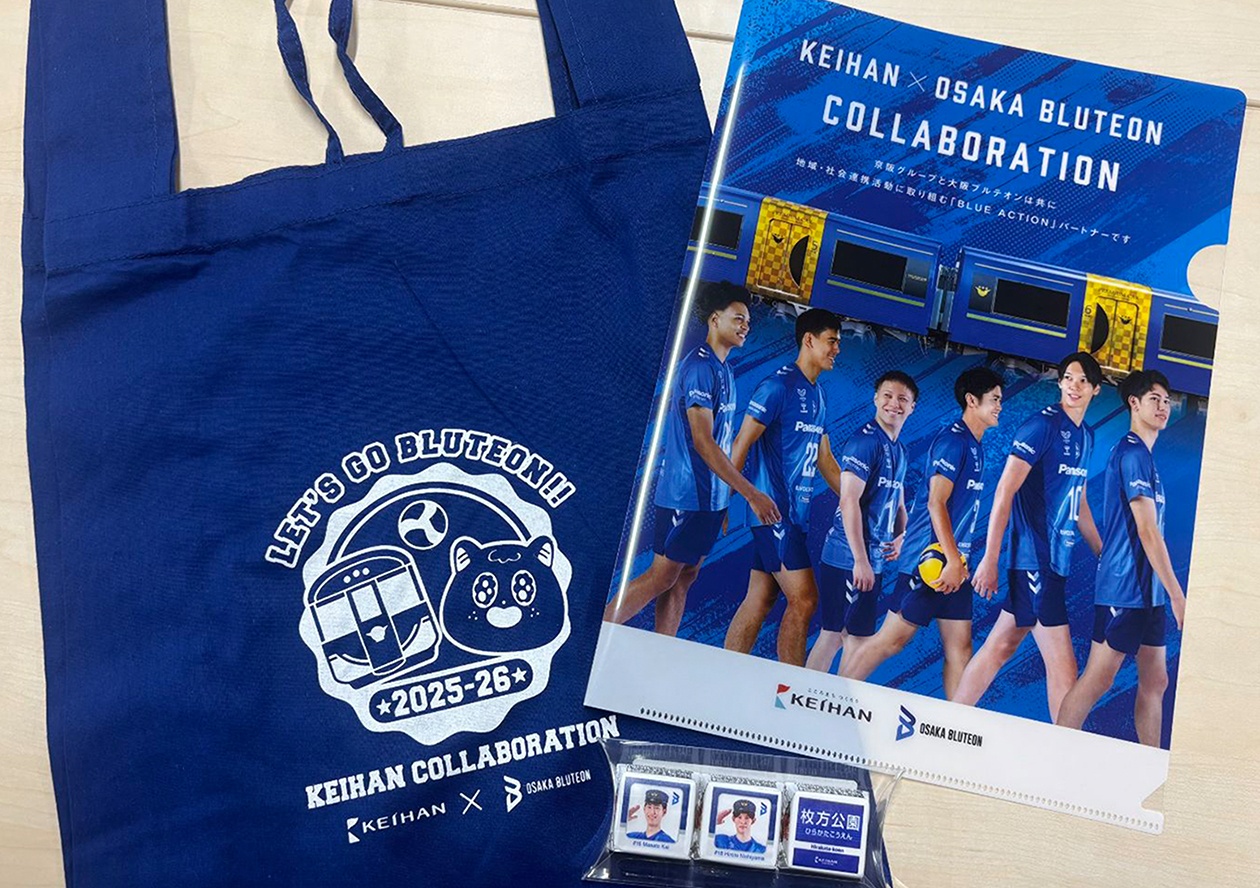 来場されたお客さまにはオリジナルグッズ3種をプレゼント！