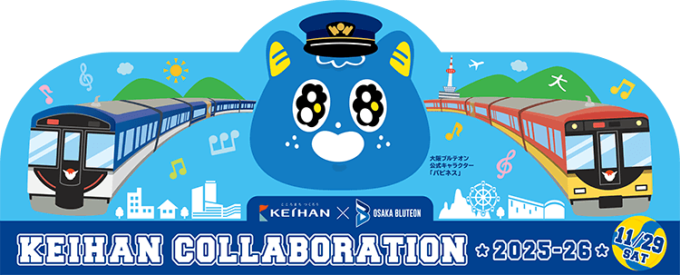 オリジナルフォトブース