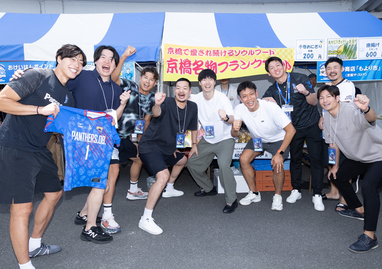 清水 邦広選手 引退記念 GORI LAST MATCH Supported by 京阪