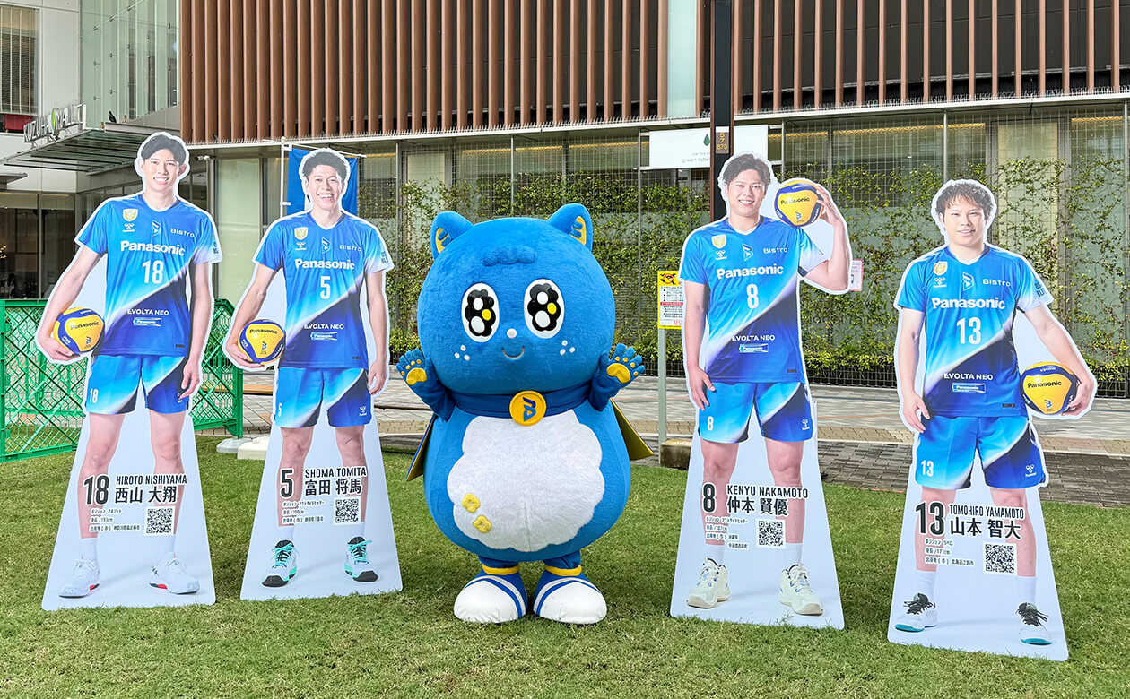 地域・社会連携活動「BLUE ACTION」樟葉駅前広場バレーボール教室レポート