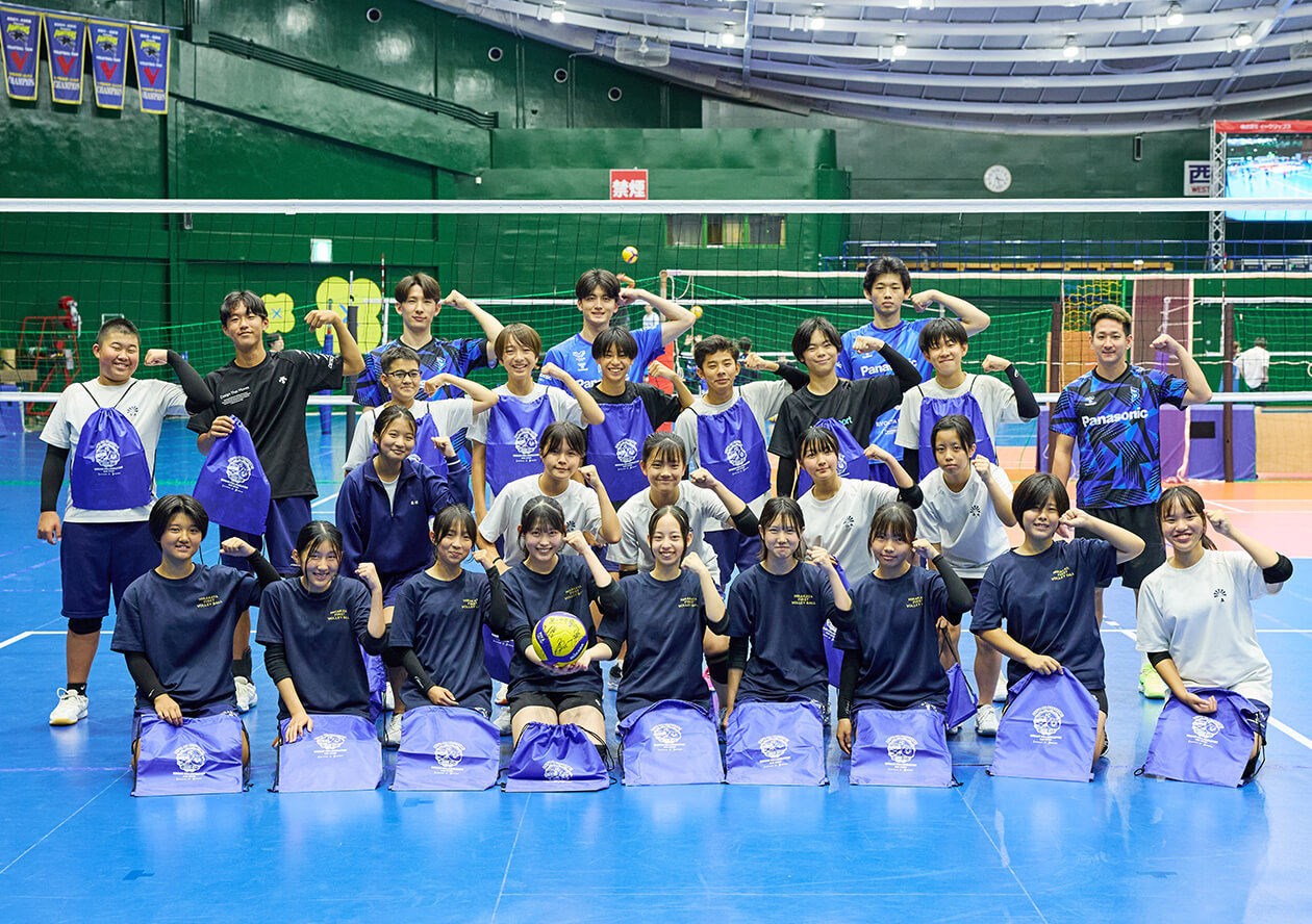 地域・社会連携活動「BLUE ACTION」大阪ブルテオンのバレーボール教室