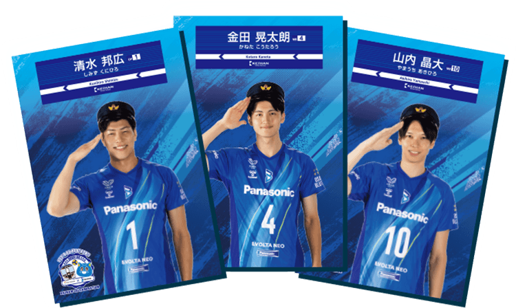 選手の直筆サイン入りのオリジナルコラボプロマイドカード