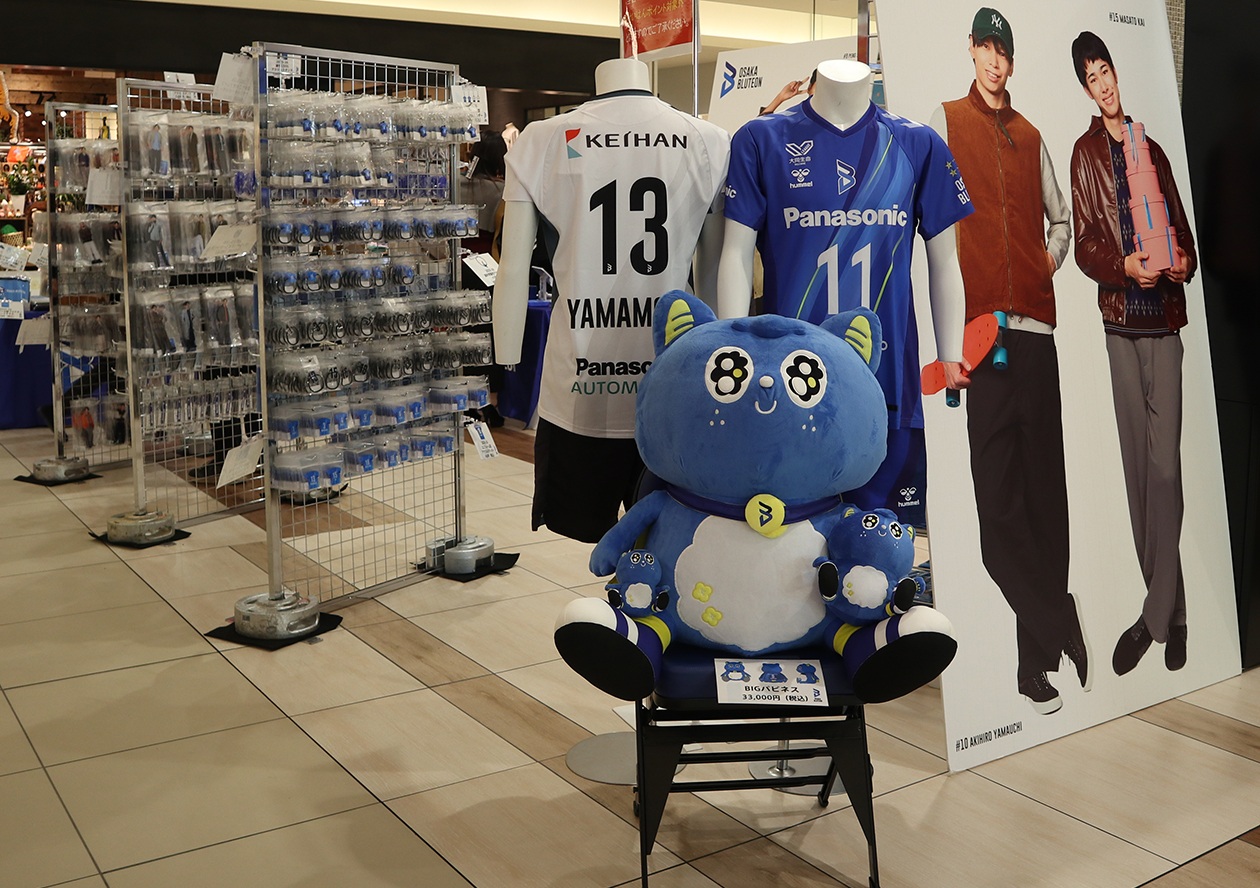 大阪ブルテオンのグッズショップもくずはモールにやってきた！